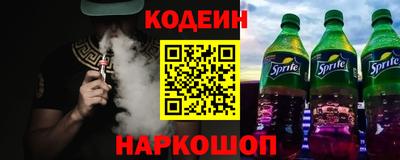 таблы Бугуруслан