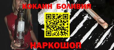MESCALINE Будённовск