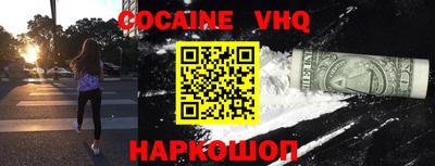 таблы Бугуруслан