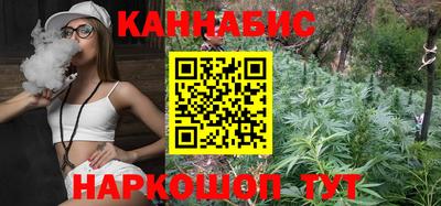 кокаин перу Бузулук