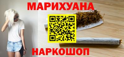 кокаин перу Бузулук