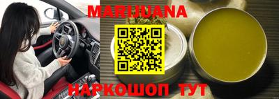 MESCALINE Будённовск