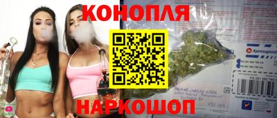 MESCALINE Будённовск