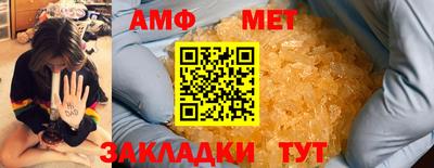 кокаин перу Бузулук